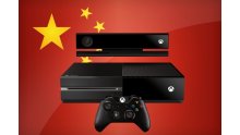 Xbox One Chine 30.04.2014 