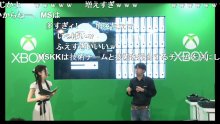 Xbox One Cloud présentation japon 04
