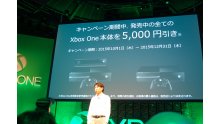Xbox One Japon (3)