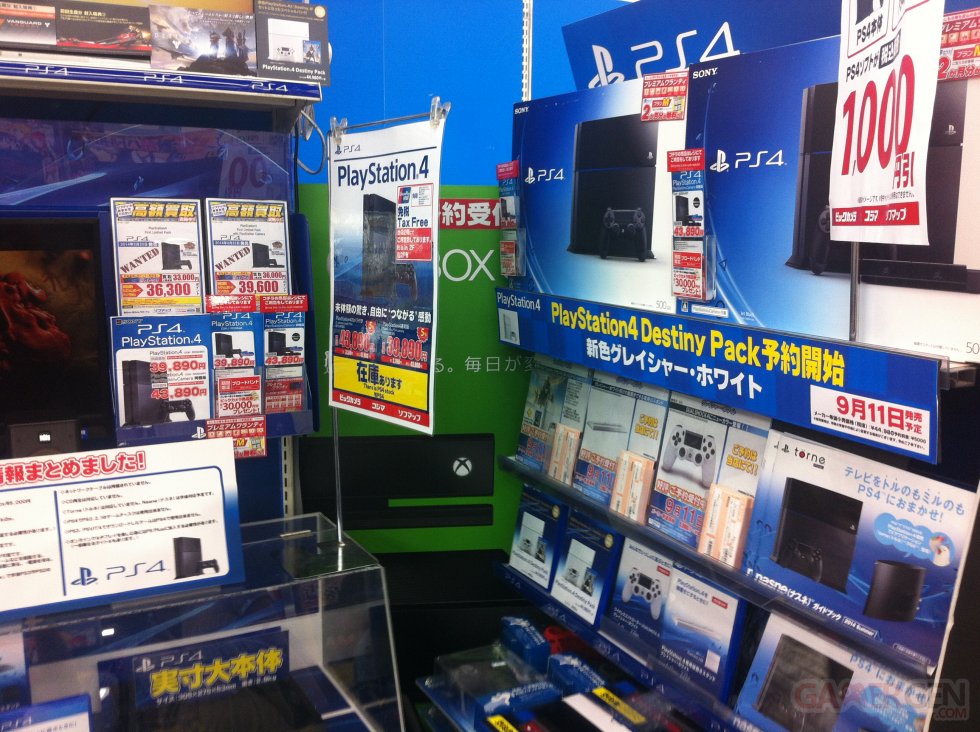 Xbox One publicite japon photo (1)