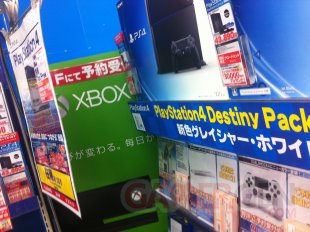 Xbox One publicite japon photo (3)