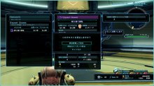 Xenoblade Chronicles X multijoueur 1