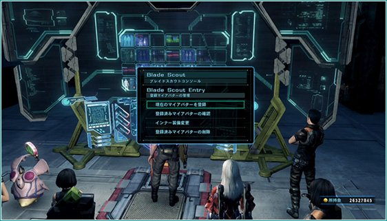 Xenoblade Chronicles X multijoueur 7