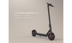 Bon plan Xiaomi : 220 € de réduction sur la trottinette électrique Pro 2  Mercedes