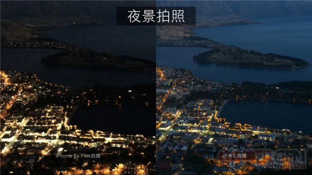 Xiaomi Mi 5 photo comparaison