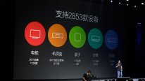 Xiaomi Mi4 infrarouge2