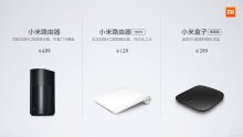 Xiaomi-Routeurs-box