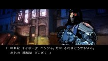 Yaiba Ninja Gaiden Z images screenshots 5