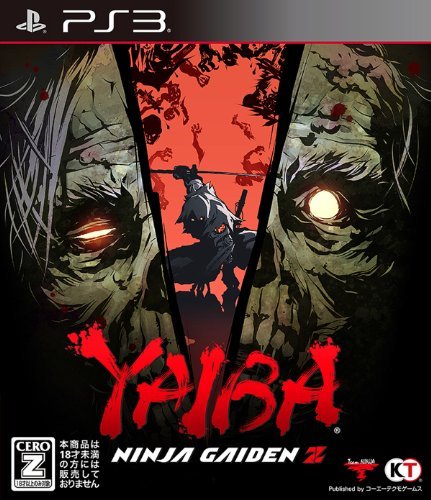 Yaiba Ninja Gaiden Z jaquette (1)