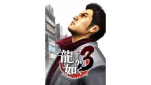 Yakuza-3-PS4-22-24-05-2018