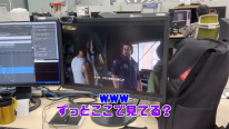 Yakuza 8 19 07 2022 off screen pic 3