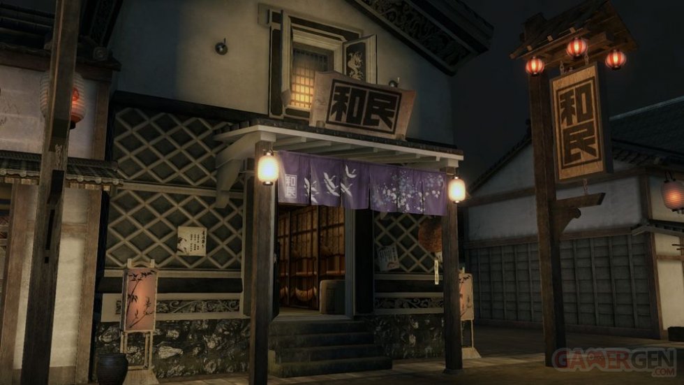 Yakuza Ishin 27.01.2014  (21)