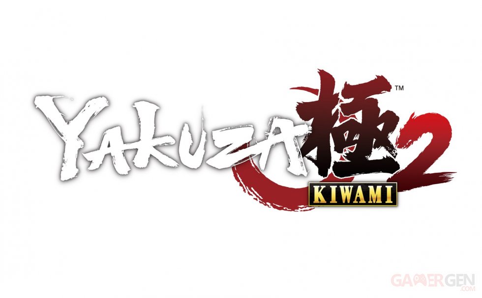 Yakuza-Kiwami-2-logo-18-03-2018