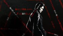 Yakuza Kiwami 3 Dark Ties 01 24 09 2025