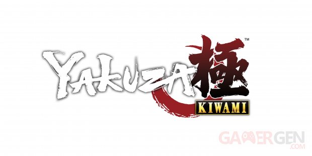 Yakuza Kiwami Annonce Date sortie 12 04 17 (12)