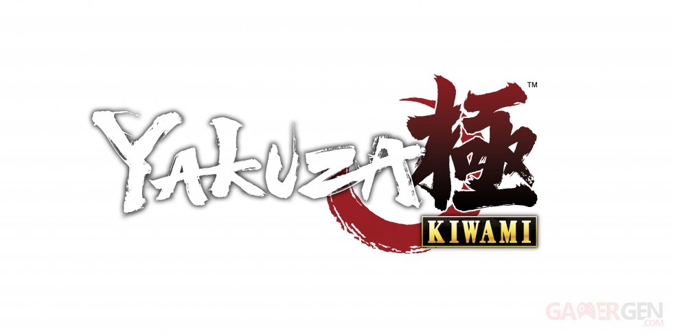 Yakuza Kiwami Annonce Date sortie 12-04-17 (12)