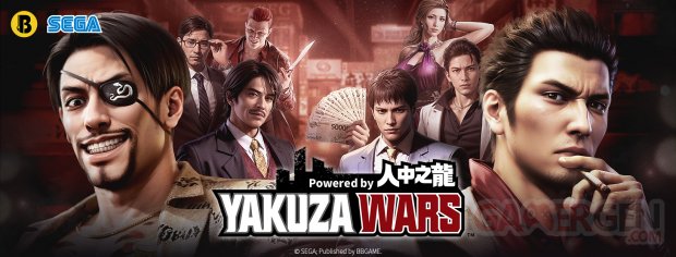 Yakuza Wars Bannière