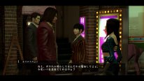 Yakuza Zero  (3)