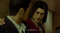 Yakuza Zero  (4)