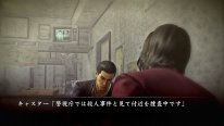 Yakuza Zero  (6)