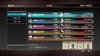 yakuza zero screenshot  (2)