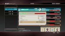 yakuza-zero-screenshot- (5)