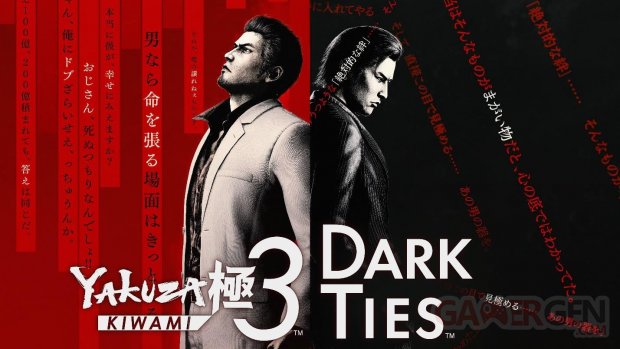 YakuzaKiwami3 DarkTies KeyArt