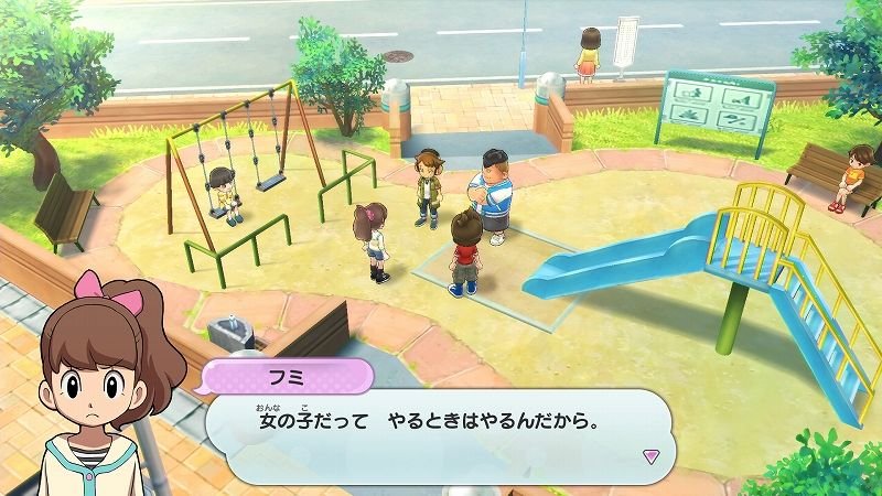 Yo-kai-Watch-1-for-Nintendo-Switch-06-14-09-2019