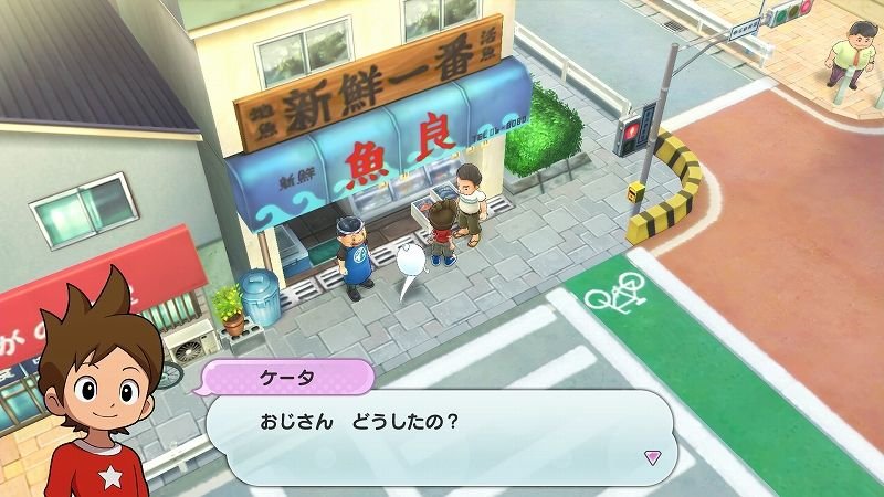 Yo-kai-Watch-1-for-Nintendo-Switch-08-14-09-2019