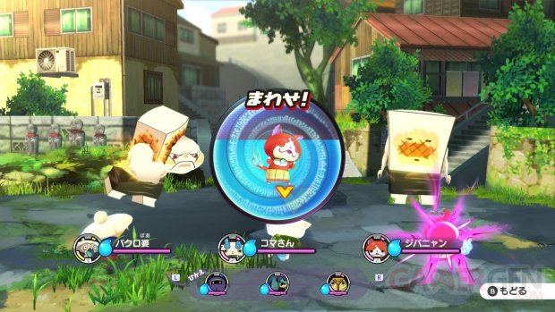 Yo kai Watch 1 for Nintendo Switch 14 29 07 2019