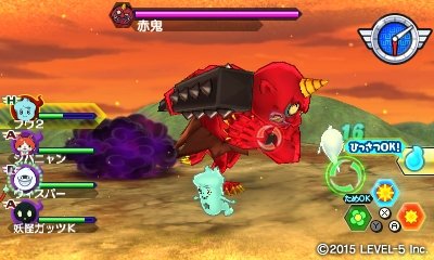 Yo-kai-Watch-Busters_17-10-2015_screenshot-2