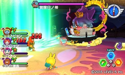 Yo-kai-Watch-Busters_17-10-2015_screenshot-4