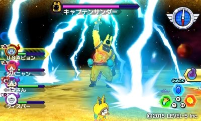 Yo-kai-Watch-Busters_17-10-2015_screenshot-5