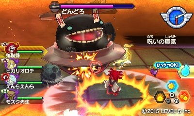 Yo-kai-Watch-Busters_17-10-2015_screenshot-8