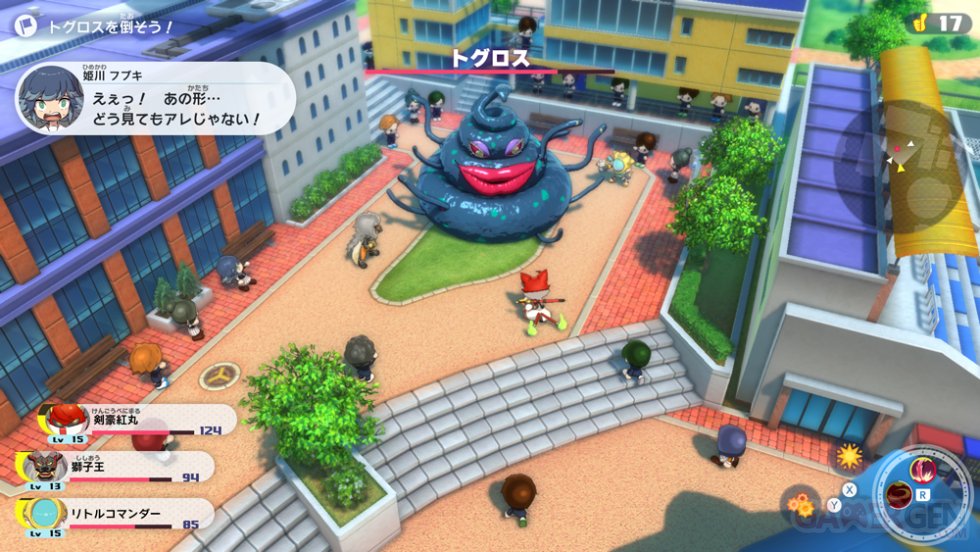 Yo-kai Watch Jam Yo-Kai Académie Y (7)