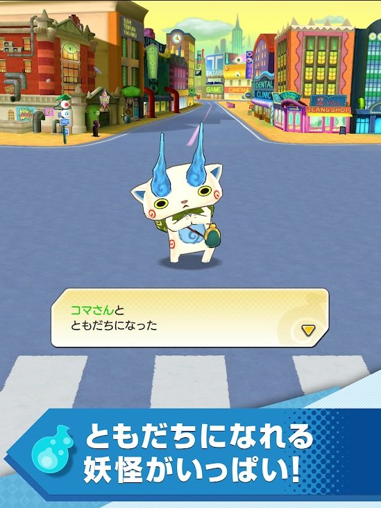 Yo-kai-Watch-World-05-27-06-2018