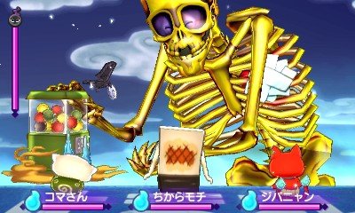 Yokai-Watch-2_26-06-2014_screenshot-43