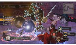 Yoru no Nai Kuni 2015 05 17 15 003