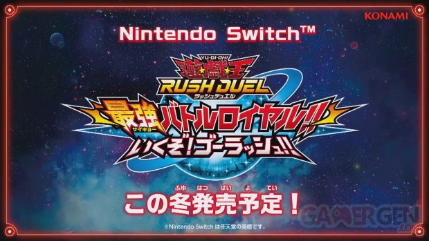 Yu Gi Oh! RUSH DUEL Dawn of the Battle Royale!! Let’s Go! Go Rush!! 18 07 2022
