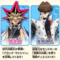 yu gi oh saikyou card battle 20 06 2016 pic 5