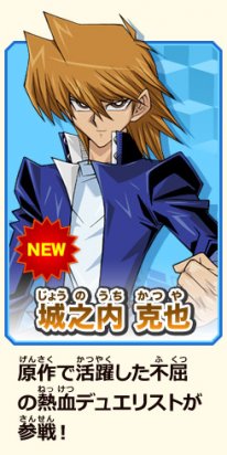 yu gi oh saikyou card battle 20 06 2016 pic 6