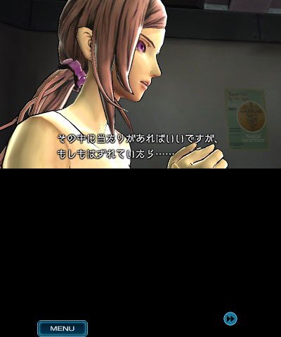 Zero-Time-Dilemma_07-04-2016_screenshot (23)