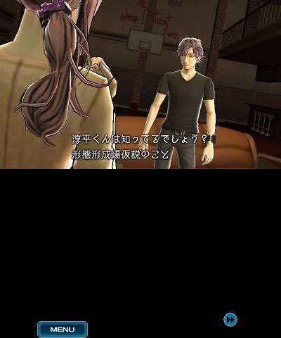 Zero-Time-Dilemma_07-04-2016_screenshot (28)